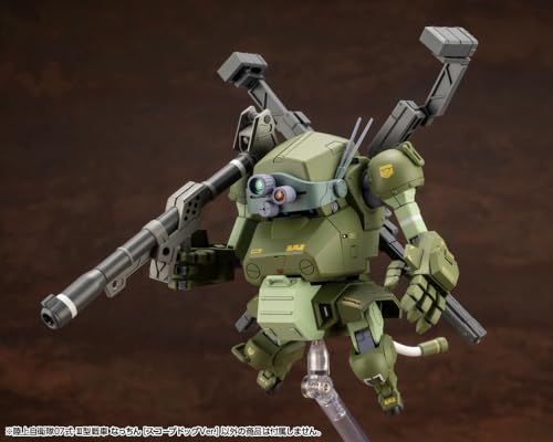 JGSDF Type 07 - III Tank Nacchin Scope Dog Ver.