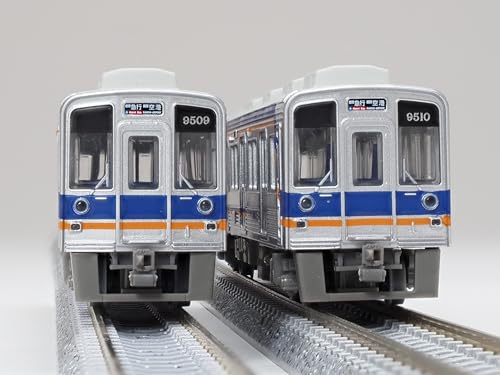 Railway Collection Nankai Electric Railway 9000 Series 4 Car Set A