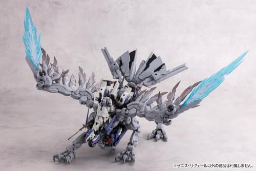 壽屋(KOTOBUKIYA) ヘキサギア ゼニス・リヴェール 全長約370mm 1/24スケール プラモデル