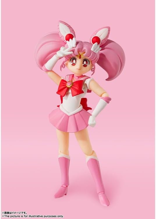 S.H.Figuarts "Pretty Guardian Sailor Moon" Sailor Chibi Moon -Animation Color Edition-