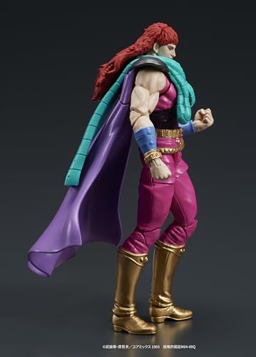 DIGACTION "Fist of the North Star" Yuda & Rei (White Hair) Set