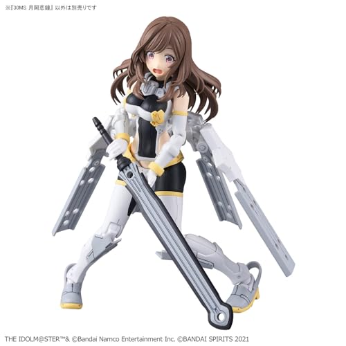 30MS "The Idolmaster Shiny Colors" Tsukioka Kogane