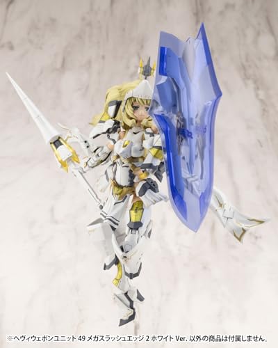 M.S.G Modeling Support Goods Heavy Weapon Unit 49 Mega Slash Edge 2 White Ver.
