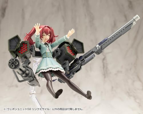 壽屋(KOTOBUKIYA) M.S.G モデリングサポートグッズ ウェポンユニット58 リンクミサイル 全長約26mm ノンスケール プラモデル