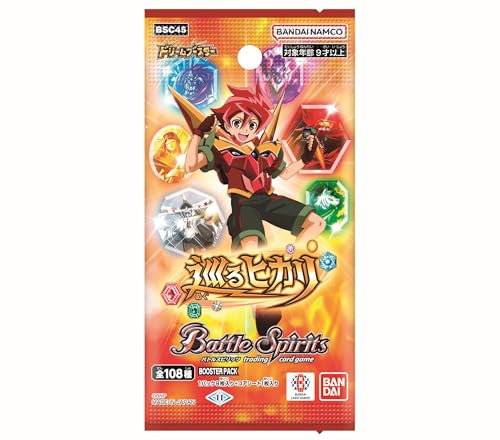 "Battle Spirits" Dream Booster Meguru Hikari BSC45