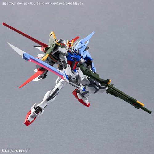Optional Parts Set Gunpla 01 "Mobile Suit Gundam SEED" (Aile Striker)