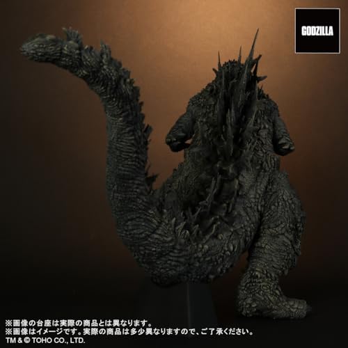 Toho 30cm Series "Godzilla Minus One" Godzilla (2023)