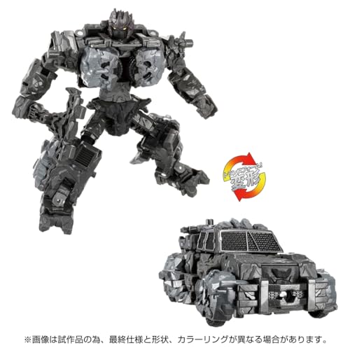 "Transformers" Transformers: Legacy TL-67 Infernac Magneous