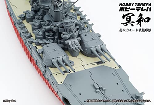 HobbyTerepa Blaze Envoy battleship deformation mecha action figure Normal Edition