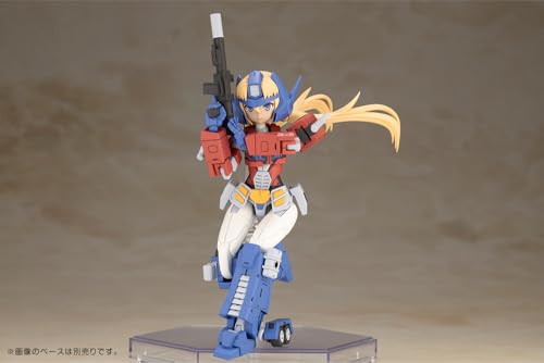 壽屋(KOTOBUKIYA) トランスフォーマー コンボイ Humikane Shimada Ver. 全高約135mm ノンスケール プラモデル