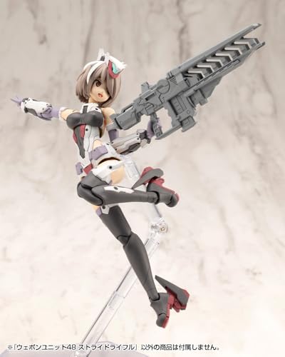 M.S.G Modeling Support Goods Weapon Unit 48 Stride Rifle