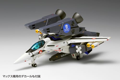 VF-1S/A "Macross" Super Valkyrie (Fighter)