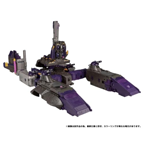 "Transformers" Transformers: Legacy TL-70 Tidal Wave (Armada Universe)