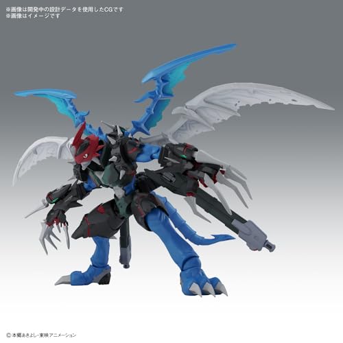 Figure-rise Standard Amplified "Digimon Adventure 02: The Beginning" Paildramon