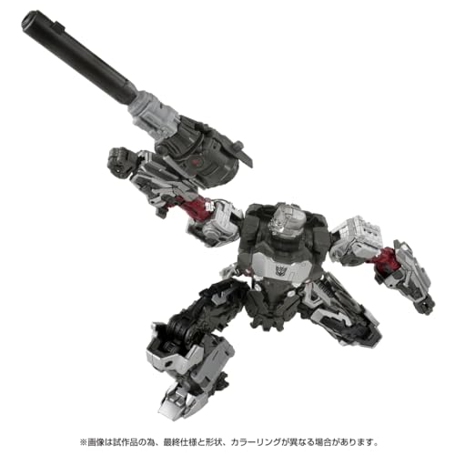 "Transformers: The Movie" Studio Series SS-127 Megatron