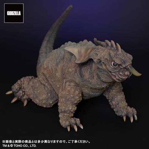 Toho 30cm Series FAVORITE SCULPTORS LINE "Frankenstein vs. Baragon" Baragon (1965)