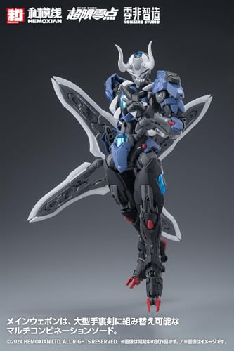 "Over Zero" Koei Full Set First Limited Edition