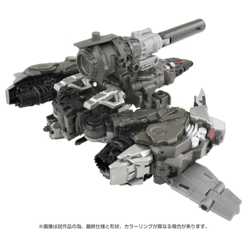 "Transformers: The Movie" Studio Series SS-127 Megatron