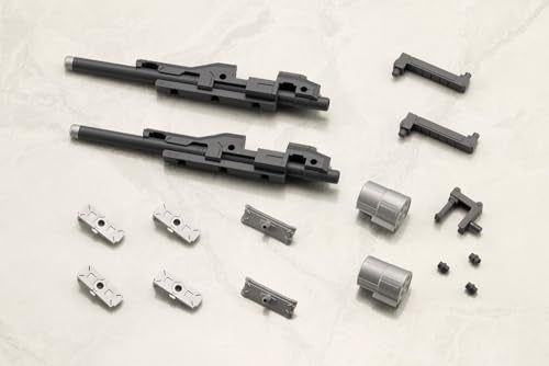 M.S.G Modeling Support Goods Weapon Unit 57 Binary Howl