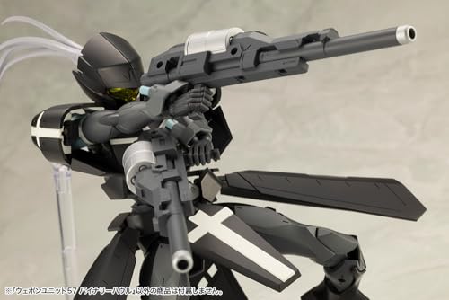 壽屋(KOTOBUKIYA) M.S.G モデリングサポートグッズ ウェポンユニット57 バイナリーハウル 全長約115mm ノンスケール プラモデル
