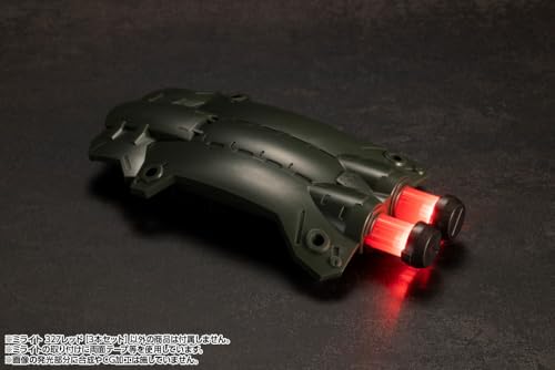 M.S.G Modeling Support Goods MiLight 327 Red 3 Set