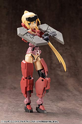 M.S.G Modeling Support Goods Weapon Unit 10 Multi Pull Shield