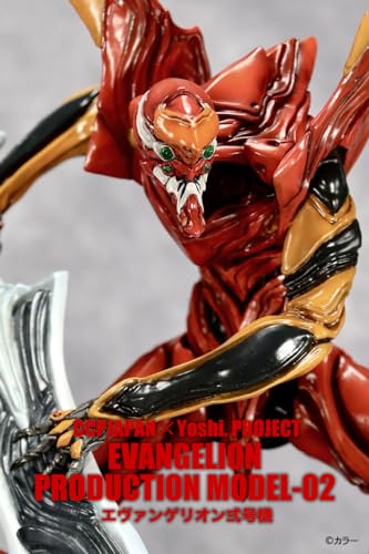 CCPJAPAN x Yoshi. Project Vol. 3 "Rebuild of Evangelion" Evangelion Production Model-02