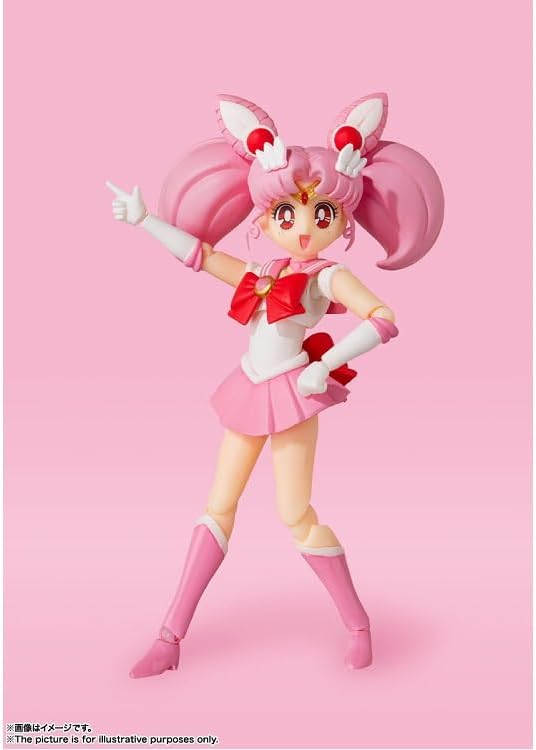S.H.Figuarts "Pretty Guardian Sailor Moon" Sailor Chibi Moon -Animation Color Edition-