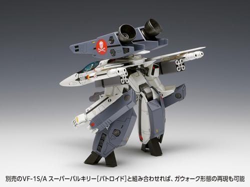 VF-1S/A "Macross" Super Valkyrie (Fighter)