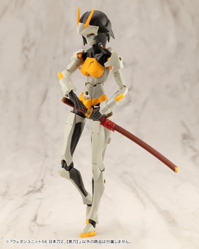 M.S.G Modeling Support Goods Weapon Unit 56 Japanese Sword 2 Blacksword