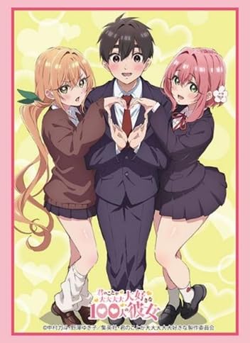 Bushiroad Sleeve Collection High-grade Vol. 4202 "The 100 Girlfriends Who Really, Really, Really, Really, Really Love You" Teaser Visual