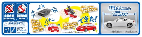 RakuPla Snap Kit 08-CW Toyota 86 (Crystal White Pearl)