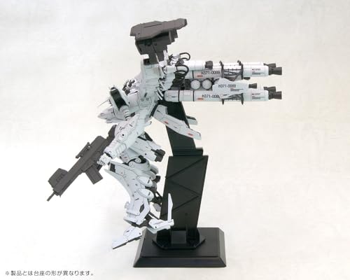 "Armored Core" V.I. Series Lineark White-glint & V.O.B Set