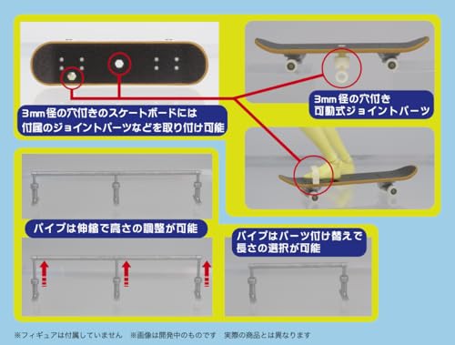 Pripra Figure's Sports Skateboard Street Pattern