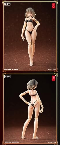 SNAIL SHELL FRONTALLY ARMORED GIRL VICTORIA 1/12 SCALE ACTION FIGURE