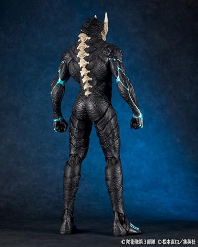 Mega Soft Vinyl "Kaiju No. 8" Kaiju No. 8