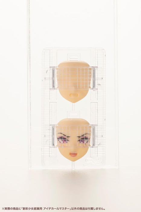 壽屋(KOTOBUKIYA) 創彩少女庭園用アイデカールマスター 全高約16mm 1/10スケール プラモデル