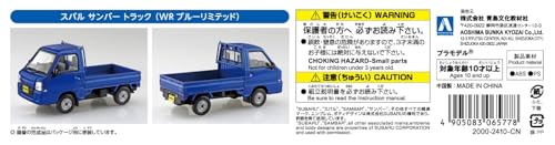 RakuPla Snap Kit 05-WB Subaru Sambar Truck (WR Blue Limited)