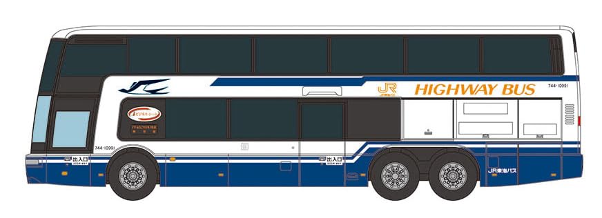 The Bus Collection Commemoration the End of Regular Operation JR Tokai Bus Mitsubishi Fuso Aero King Dream Nagoya No. 2