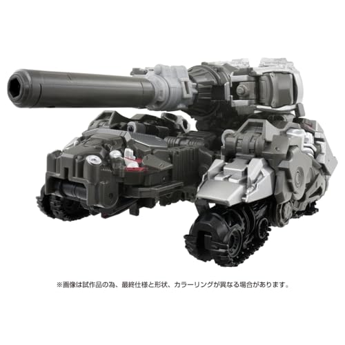 "Transformers: The Movie" Studio Series SS-127 Megatron