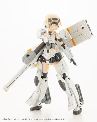 M.S.G Modeling Support Goods Heavy Weapon Unit 37 Combat Cell