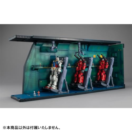 Realistic Model Series "Mobile Suit Gundam" (For 1/144 Scale HG Series) White Base Catapult Deck ANIME EDITION