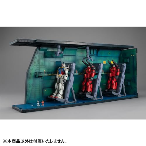 Realistic Model Series "Mobile Suit Gundam" (For 1/144 Scale HG Series) White Base Catapult Deck ANIME EDITION