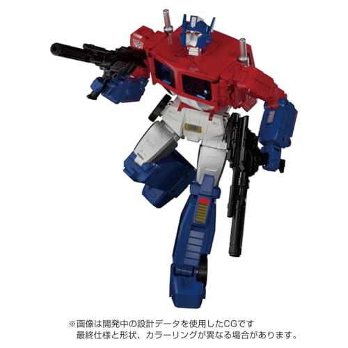 "Transformers" Masterpiece MP-60 Ginrai