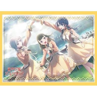 Re Birth for you Sleeve & Card Deluxe Set "Love Live! Hasu no Sora Jogakuin School Idol Club" Kachimachi Kosuzu