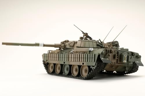 HJ Model Kit Series No. 6 1/35 JGSDF Type 74 Kai Reactive Armor Battle Over Hokkaido Ver.