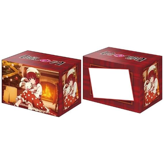 Bushiroad Deck Holder Collection V3 Vol. 979 "Oshi no Ko" Arima Kana Christmas Ver.
