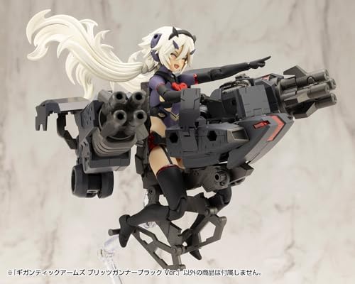 M.S.G Modeling Support Goods Gigantic Arms Blitz Gunner Black Ver.