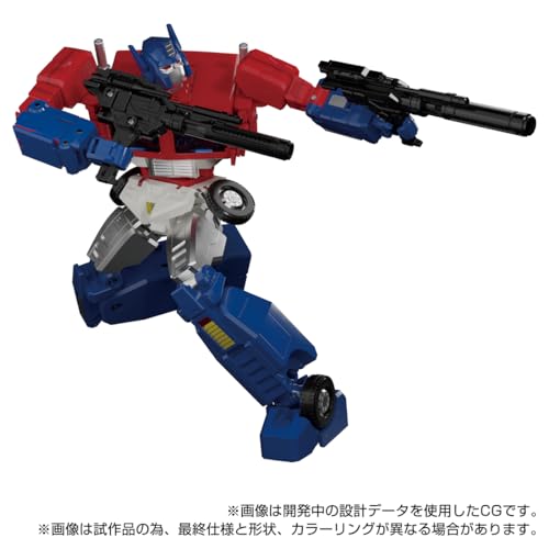 "Transformers" Masterpiece MP-60 Ginrai