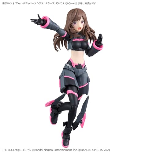 30MS Optional Body Parts "The Idolmaster Shiny Colors" Sigma Sisters Paradox 1 Color A